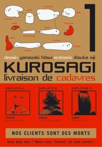 Volume 1 de Kurosagi - livraison de cadavres