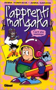 Volume 1 de L'apprenti mangaka 