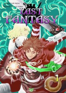 Volume 1 de Last fantasy