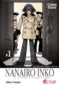 Volume 1 de Nanairo inko