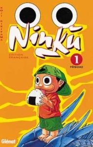 Volume 1 de Ninku