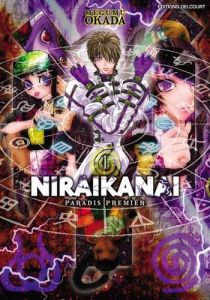 Volume 1 de Niraikanai - paradis premier